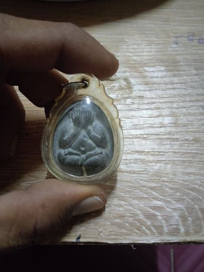 หลวงปู่โต๊ะ