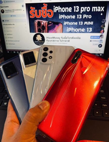 รับซื้อโทรศัพท์เสีย HUAWEI POCO VIVO SAMSUNG รูปที่ 4