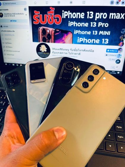 รับซื้อโทรศัพท์เสีย HUAWEI POCO VIVO SAMSUNG รูปที่ 2