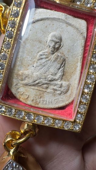 ปล่อยพระค่ะ รูปที่ 4