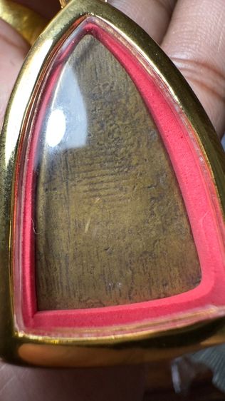 ปล่อยพระค่ะ รูปที่ 9