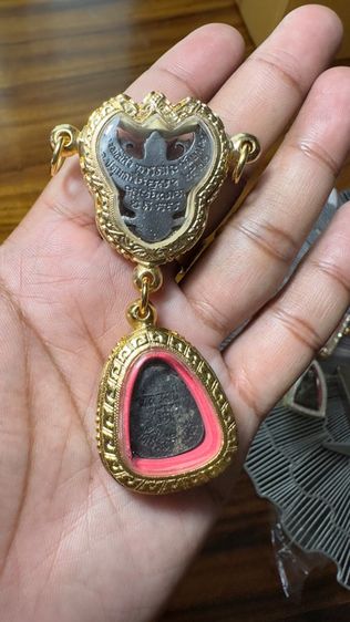 ปล่อยพระค่ะ รูปที่ 4