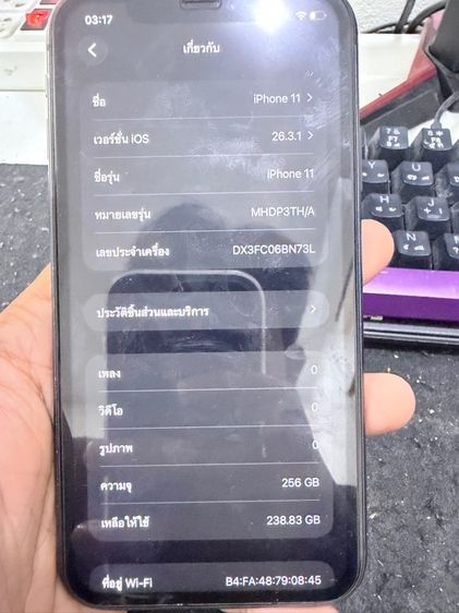 iphone 11 256 GB  รูปที่ 7