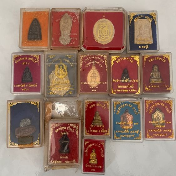 พระกล่อง 15 กล่ออง