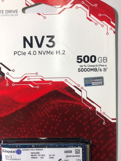 ขาย SSD m.2  500 Gb  kingtan ประกัน 3 ปี ของใหม่  รูปที่ 2