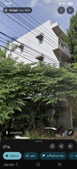 อาคารพาณิชย์ 3 ชั้นครึ่ง ซอยหลวงแพ่ง 8 ลาดกระบัง