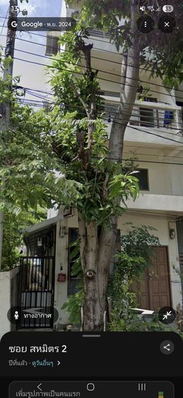 อาคารพาณิชย์ 3 ชั้นครึ่ง ซอยหลวงแพ่ง 8 ลาดกระบัง รูปที่ 2