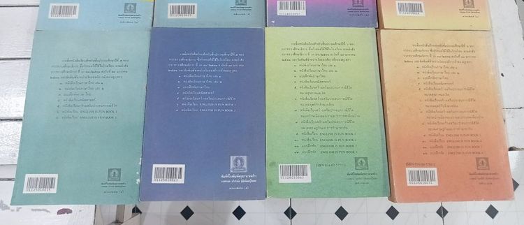 หนังสือเรียนภาษาไทยเก่า มานีมานะ มีผ่านการใช้งาน บางเล่มไม่ผ่านการใช้ ครบชุด ป.1 - ป.6 รูปที่ 6