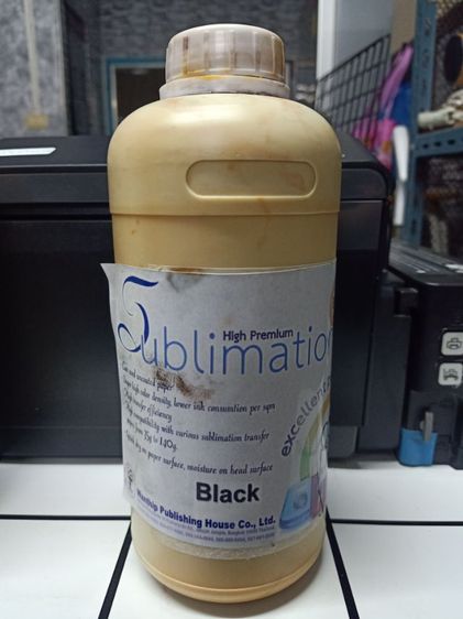 หมึกซับลิเมชั่น 1000 ml. (หมึกพิเศษ นาโนซับฯ พรีเมี่ยม) ปริ้นลงกระดาษธรรมดาแทนกระดาษซับได้เลย รูปที่ 6