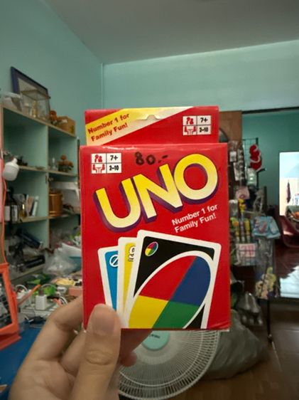 การ์ด ไพ่ ไพ่ UNO