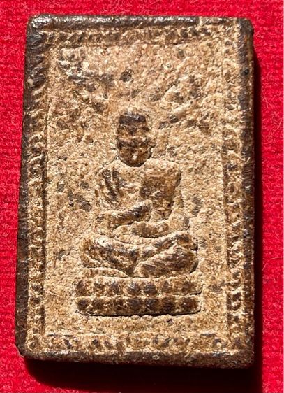 พระสมเด็จเนื้อชานหมากหลังคาภาชินบัญชร รูปที่ 5