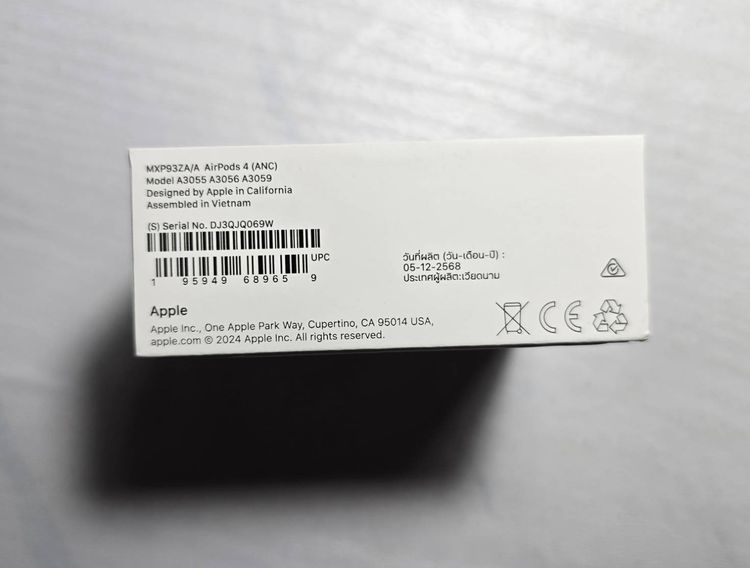 .Air Pod 4 (ANC)ขาย 5,500 ของใหม่แท้100 รูปที่ 5