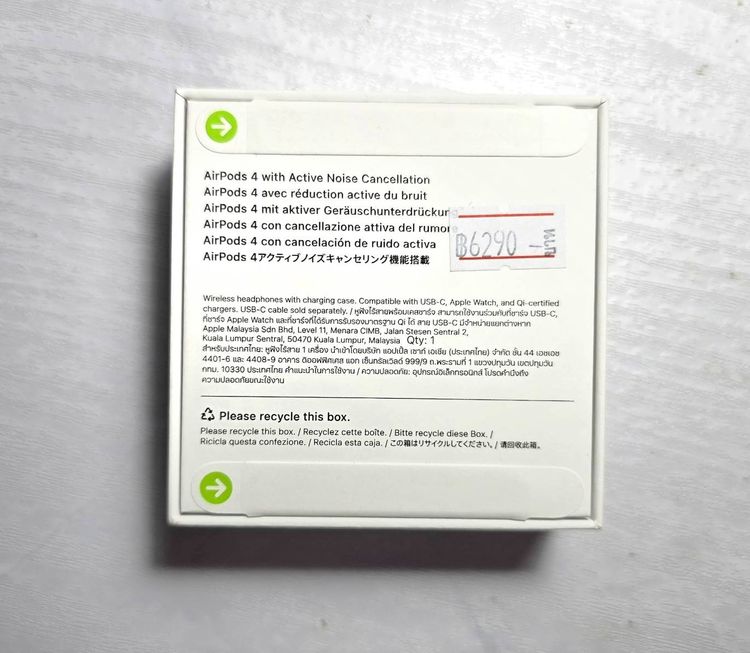 .Air Pod 4 (ANC)ขาย 5,500 ของใหม่แท้100 รูปที่ 3