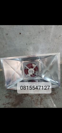 ปล่องควันตั้งพิ้น รูปที่ 3