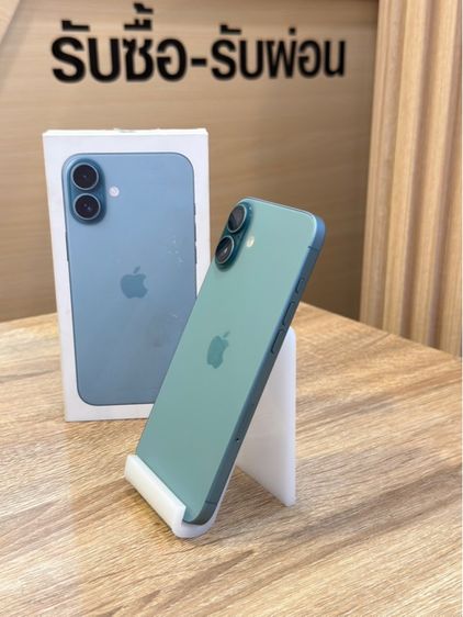 iPhone 16Plus 256GB ศูนย์ไทย ประกันศูนย์เหลือ รูปที่ 9