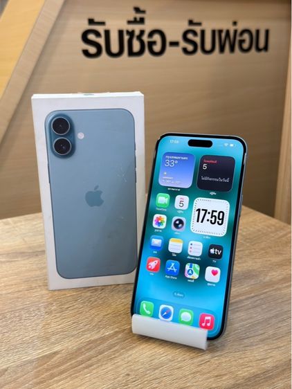 iPhone 16Plus 256GB ศูนย์ไทย ประกันศูนย์เหลือ รูปที่ 2