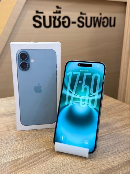 iPhone 16Plus 256GB ศูนย์ไทย ประกันศูนย์เหลือ รูปที่ 3