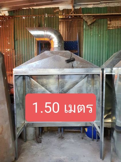 ปล่องควันตั้งพื้น