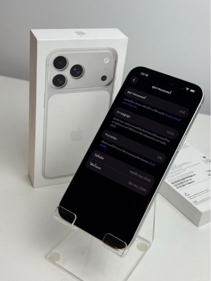 iPhone 17ProMax 256GB ศูนย์ไทย ใหม่มาก รูปที่ 6