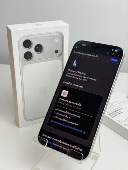 iPhone 17ProMax 256GB ศูนย์ไทย ใหม่มาก รูปที่ 4