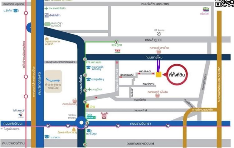 ขายที่ดินแปลงจัดสรร สวย ราคา สวยทำเล จับจองซื้อไว้สบายแน่ ซอยตาลเดี่ยว 120 วา สวยมากๆหน้ากว้าง 24 ม ลึก 20 ม 2.88 ล้านถูก คุ้มมาก รูปที่ 2