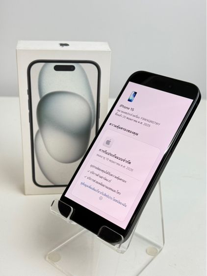 iPhone 15 128GB ศูนย์ไทย ประกันศูนย์เหลือ รูปที่ 3