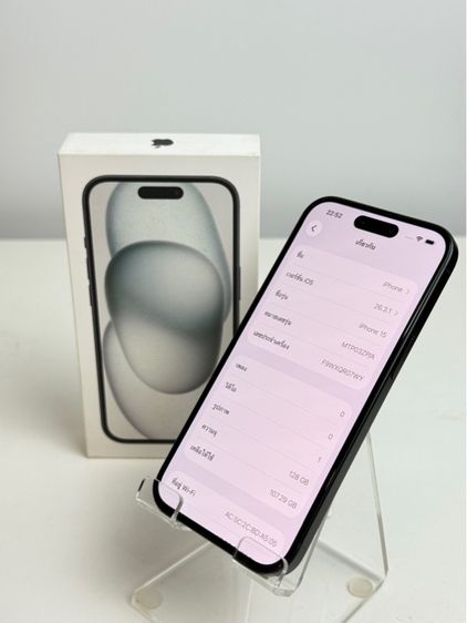 iPhone 15 128GB ศูนย์ไทย ประกันศูนย์เหลือ รูปที่ 10