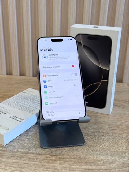 iPhone 16Pro 128GB ศูนย์ไทย  รูปที่ 9
