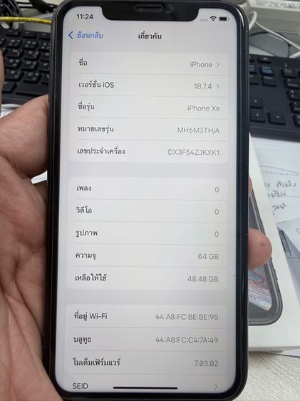 อื่นๆ 64 GB ขาย IPhone XR 64GB สีดำ เครื่องไทย แบต81