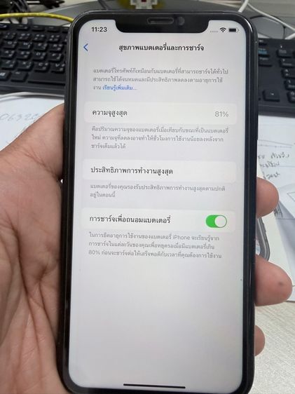 ขาย IPhone XR 64GB สีดำ เครื่องไทย แบต81 รูปที่ 2