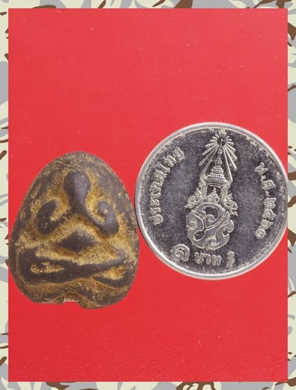 r140-r141.เปิดโกล-พระปิดตา องค์ๆละ 419 บ. พร้อมส่ง EMS ค่ะ รูปที่ 7