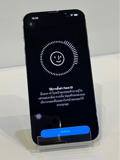 iPhone 13ProMax 256GB TH ศูนย์ไทย รูปที่ 7