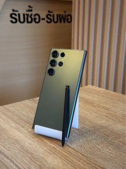 Samsung Galaxy S23Ultra 5G ROM256GB รูปที่ 5