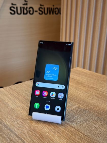 Samsung Galaxy S23Ultra 5G ROM256GB รูปที่ 10