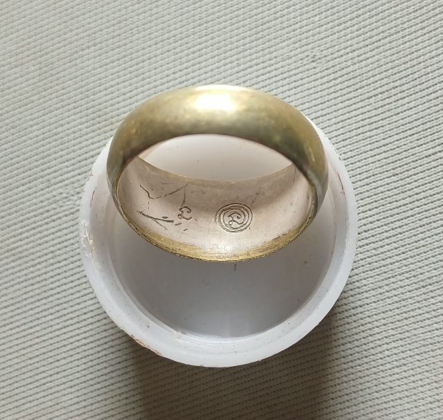 แหวนหลวงปู่ดู่วัดสะแก รูปที่ 4