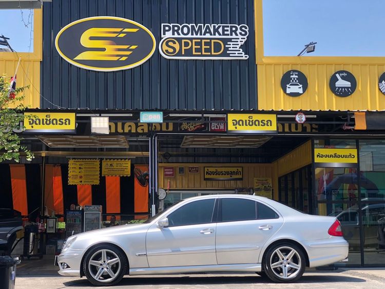 Mercedes-Benz E-Class 2008 E200 Kompressor Sedan เบนซิน เกียร์อัตโนมัติ เทา รูปที่ 2