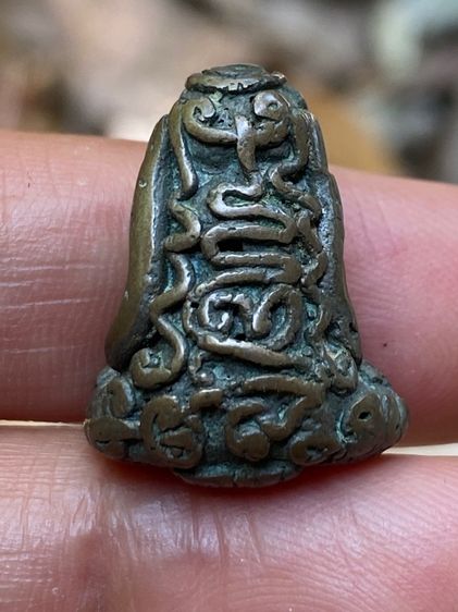 พระปิดตาเก่า รูปที่ 2