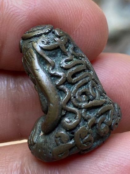 พระปิดตาเก่า รูปที่ 10