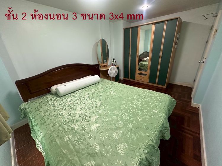 อื่นๆ ตกแต่งครบ 2010 ทาวน์โฮม 3ชั้น หมู่บ้านซีพี ปาร์คเลน 4ห้องนอน 3ห้องน้ำ รูปที่ 2