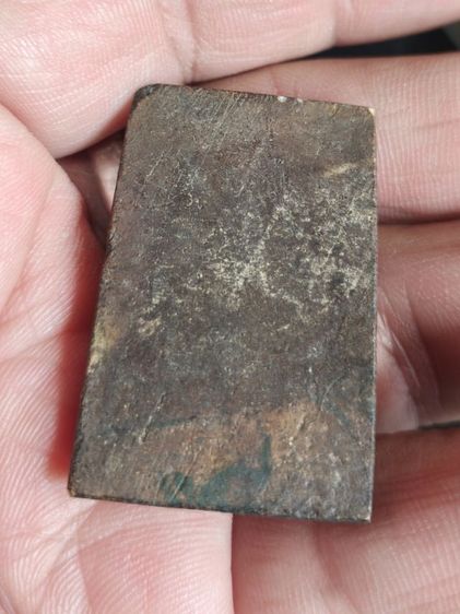 พระสมเด็จรุ่นสองแผ่นดิน รูปที่ 5