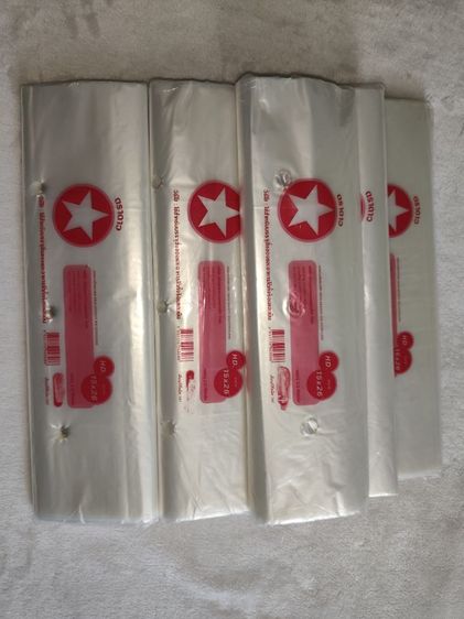 ถุงใส่ผักและผลไม้ขนาด 15 x 26 (มีรู)