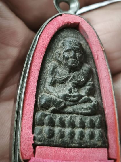 หลวงปู่ทวด เนื้อว่าน 5 ธันวาคม 2538