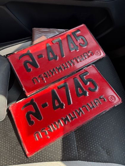 ป้ายแดง สภาพดี รูปที่ 2