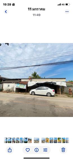 บ้านและที่ดิน รูปที่ 2