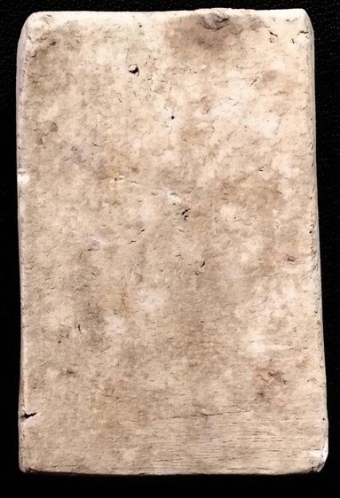 พระสมเด็จ วัดระฆัง บางขุนพรหม วัดเกศไชโย หลวงปู่ภู หลวงปู่นาค รูปที่ 14