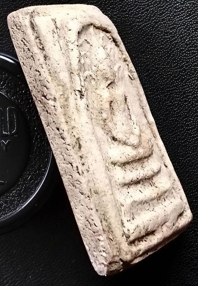 พระสมเด็จ วัดระฆัง บางขุนพรหม วัดเกศไชโย หลวงปู่ภู หลวงปู่นาค รูปที่ 16