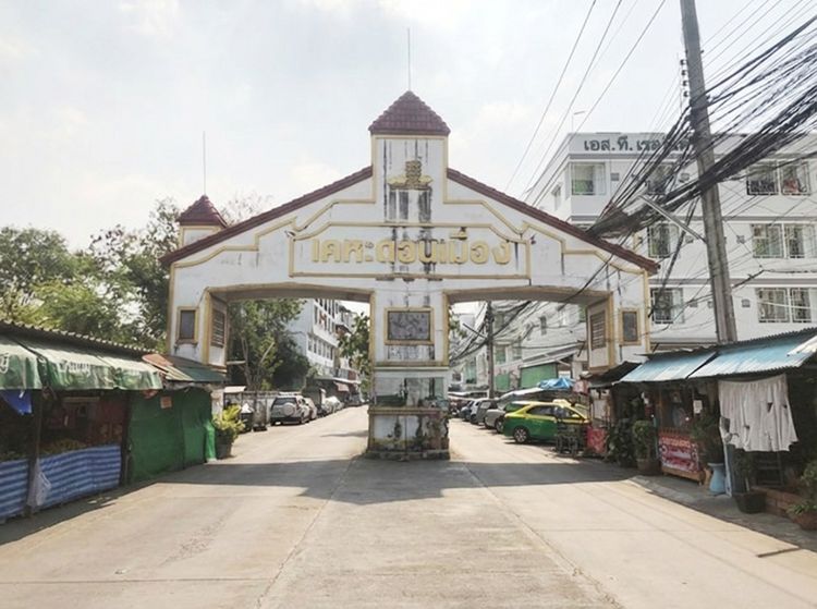 ð āļāļāļāđāļāļĄāļīāđāļāļĩāļĒāļĄāđāļāļĢāļāļāļēāļĢāđāļāļŦāļ°āļāļāļāđāļĄāļ·āļāļ2 ð āļĢāļđāļāļāļĩāđ 3