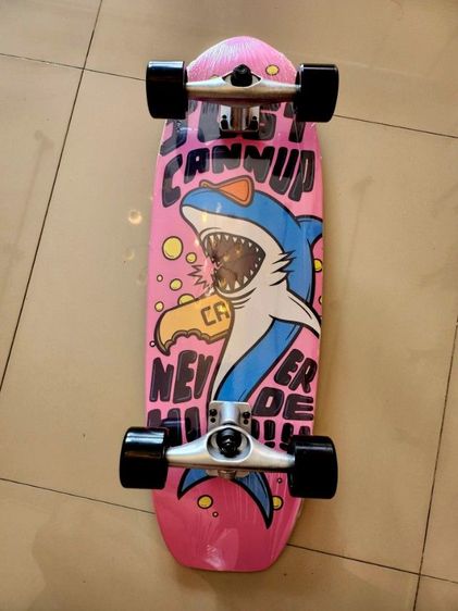 เซิร์ฟสเก็ต SWAY รูปที่ 4