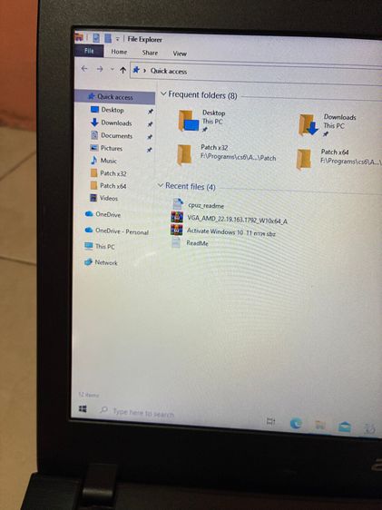  Notebook โน้ตบุ้ค Acer Aspire E15 AMD FX9800P แรม 8G SSD 240G จอ 15.6 นี้ว รูปที่ 4