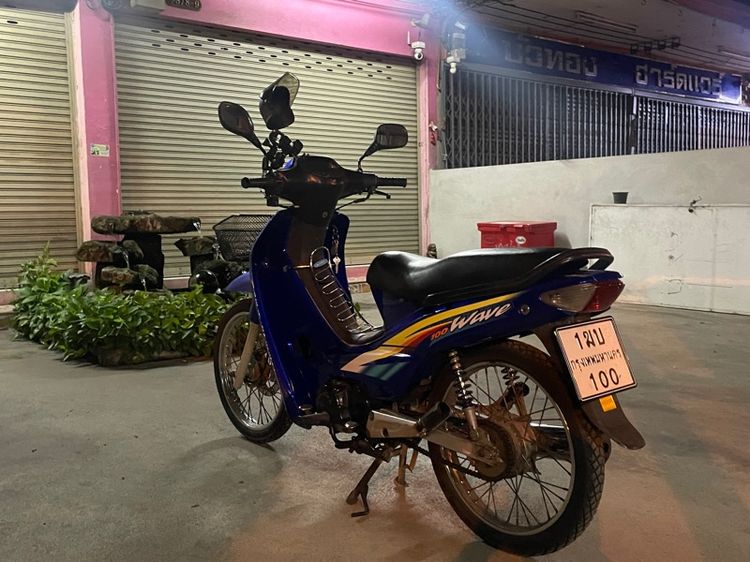 wave100 รูปที่ 3